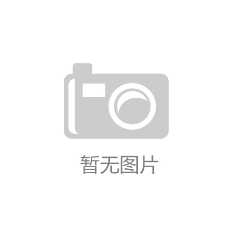 《体育产业数字化转型中的k8官方网站创新